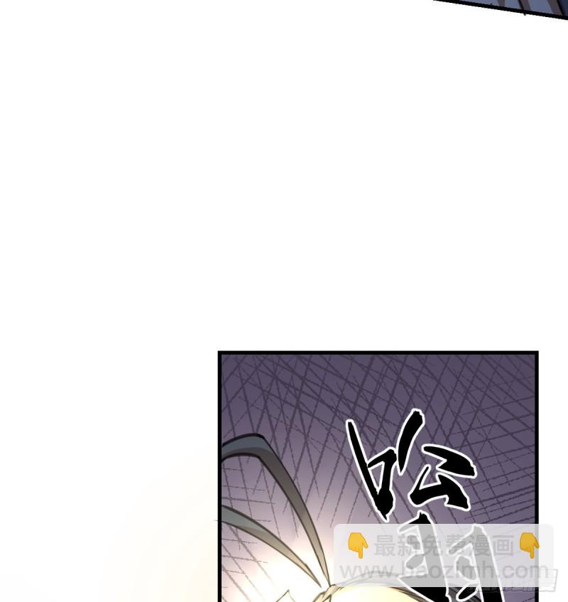 《深夜书屋》140 第30页