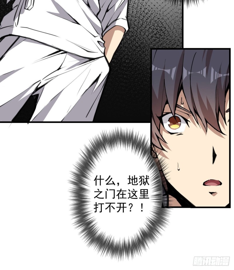 《深夜书屋》141 第10页