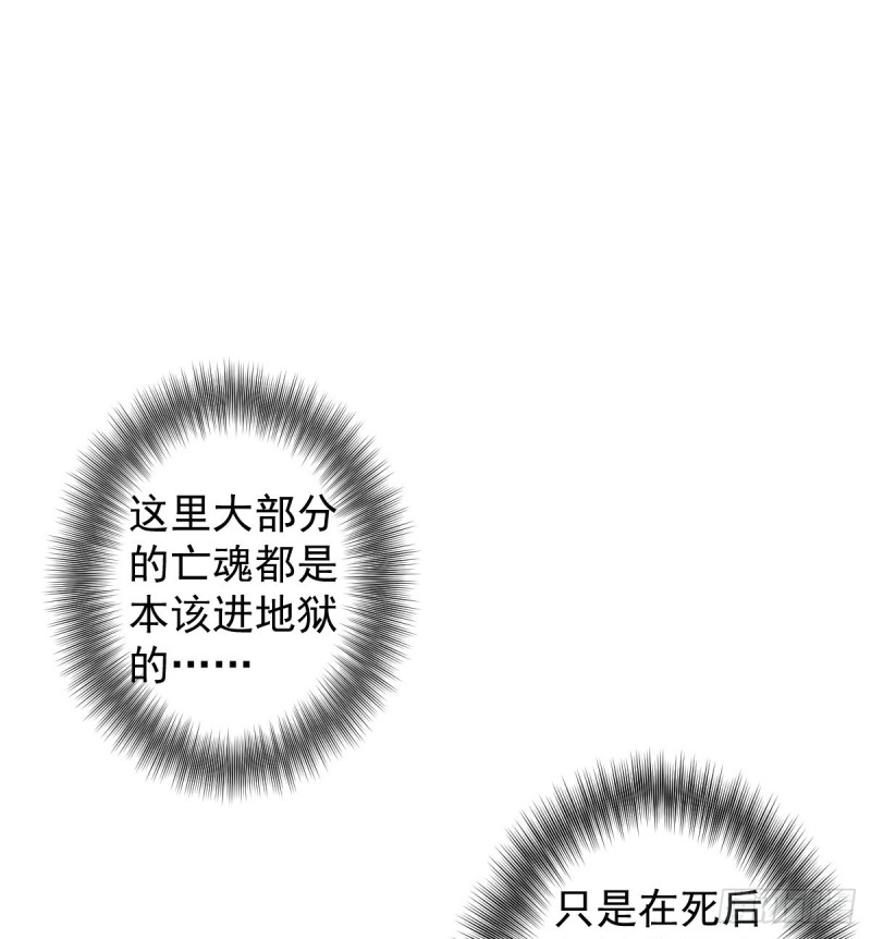 《深夜书屋》141 第15页