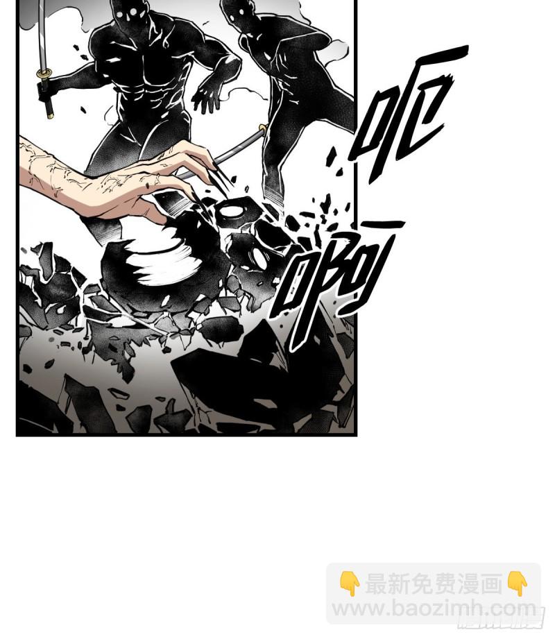 《深夜书屋》141 第27页
