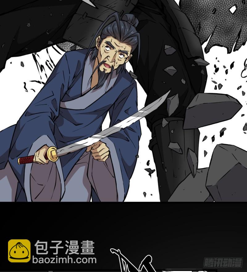 《深夜书屋》141 第50页