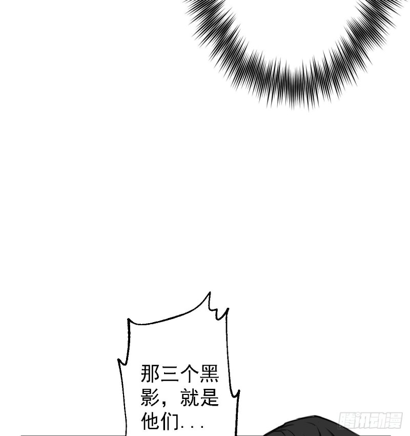 《深夜书屋》141 第5页
