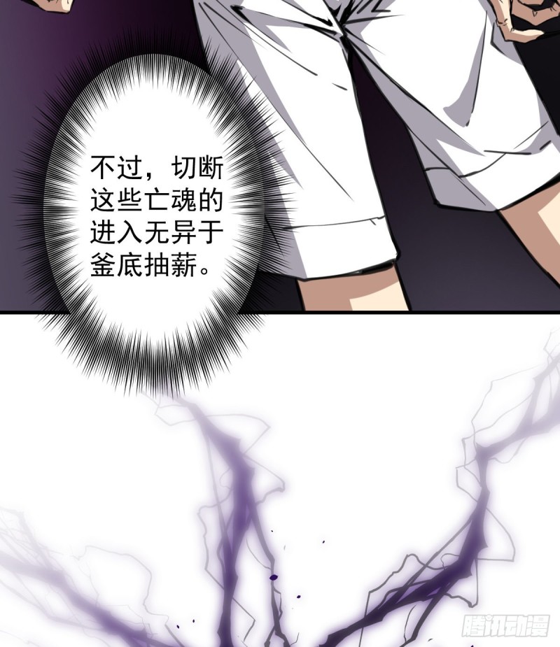 《深夜书屋》141 第8页