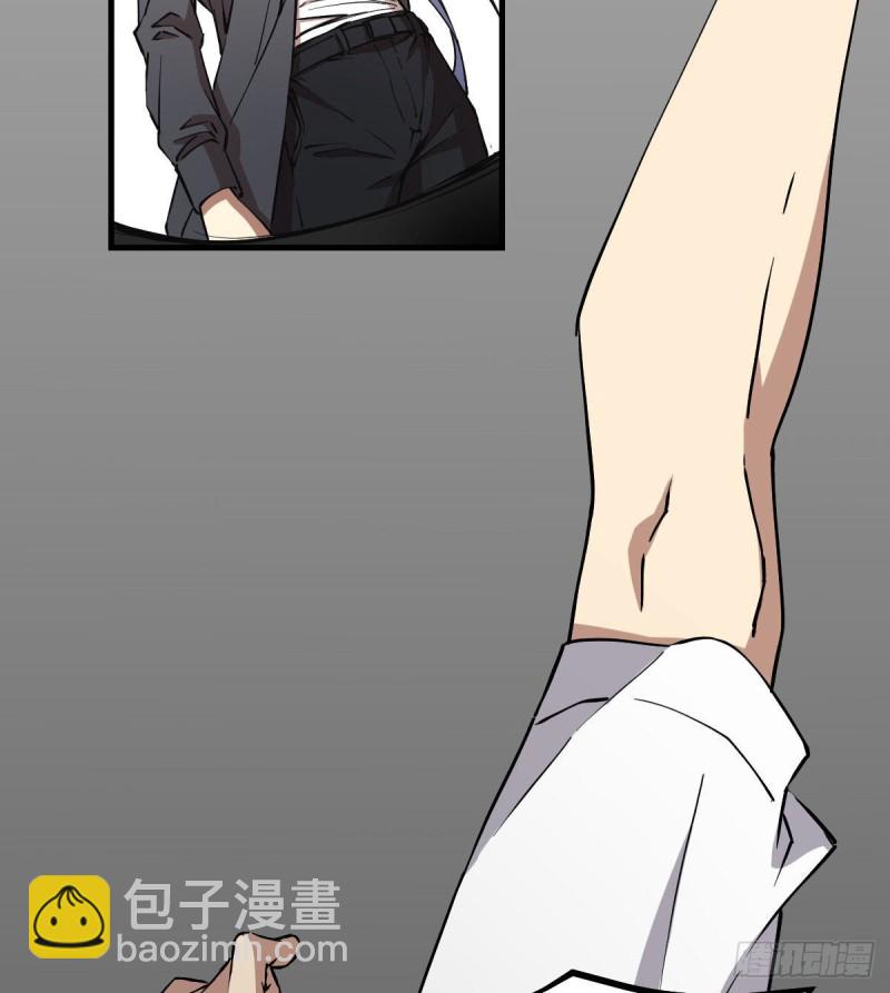 《深夜书屋》145 第11页