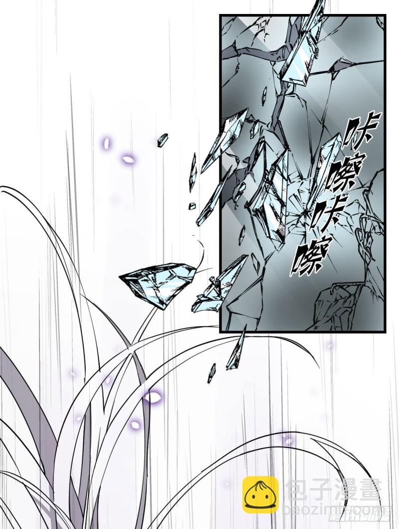 《深夜书屋》145 第3页