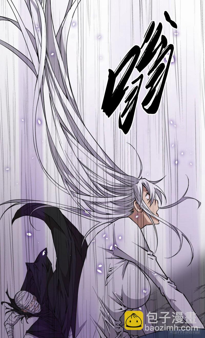 《深夜书屋》145 第4页