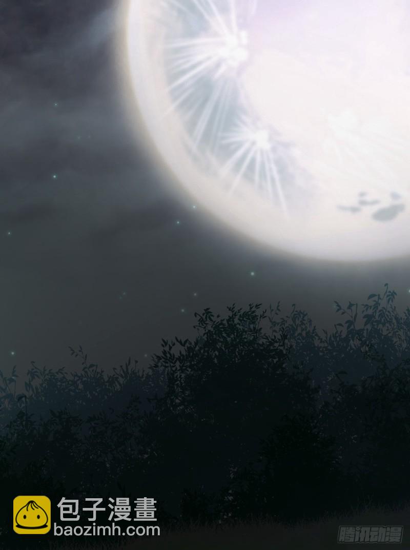 《深夜书屋》146 第25页