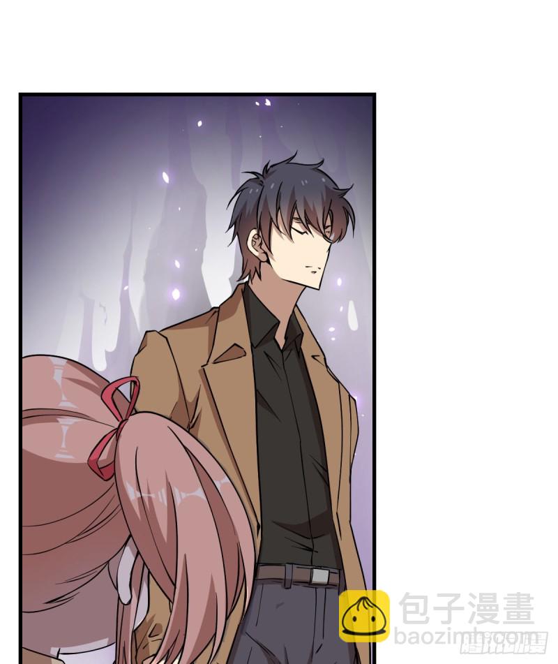 《深夜书屋》146 第42页