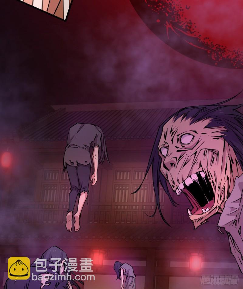《深夜书屋》146 第45页
