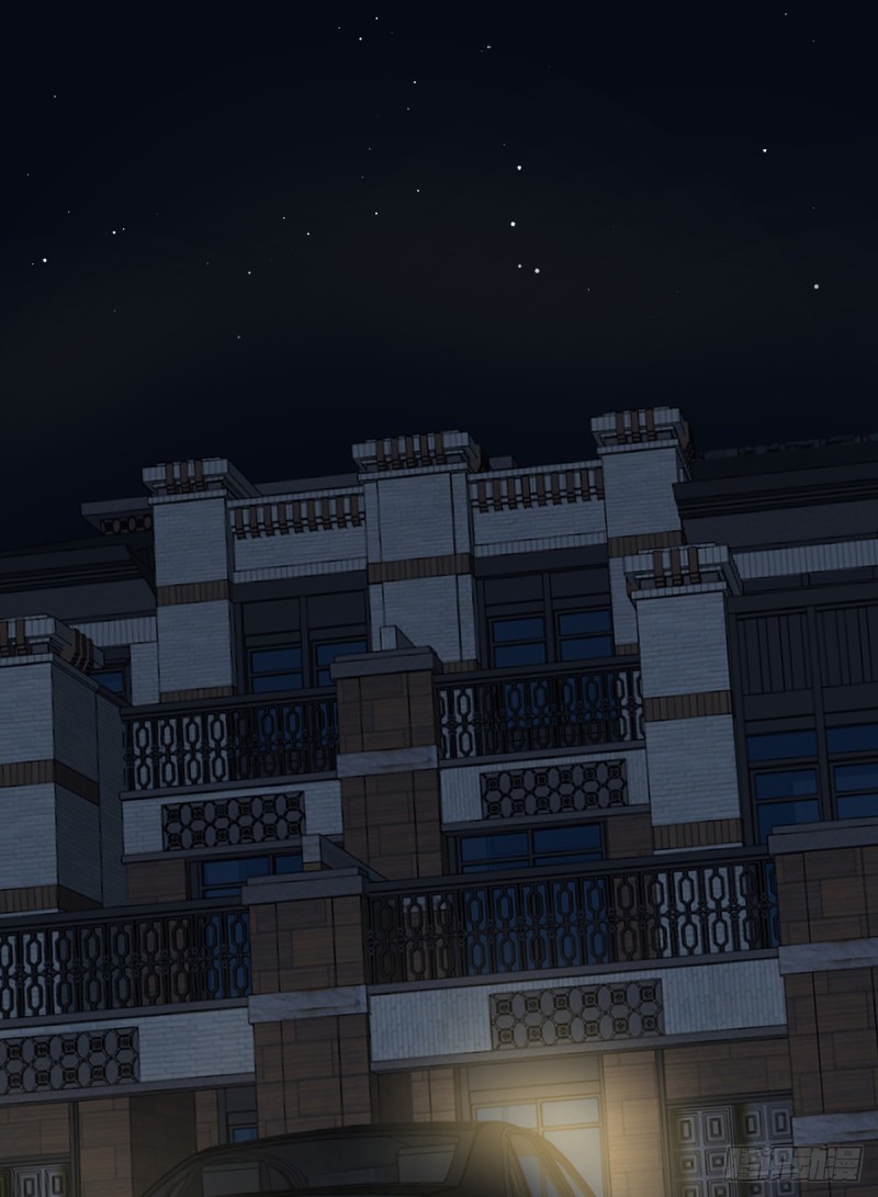 《深夜书屋》150 第2页