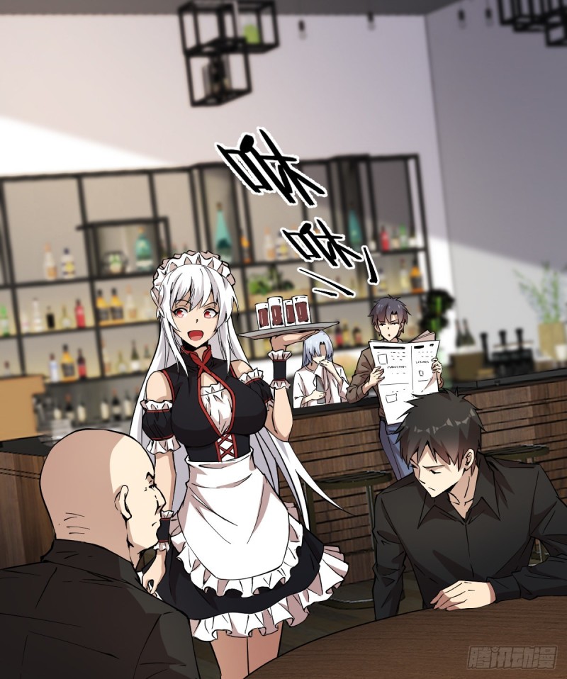 《深夜书屋》150 第31页