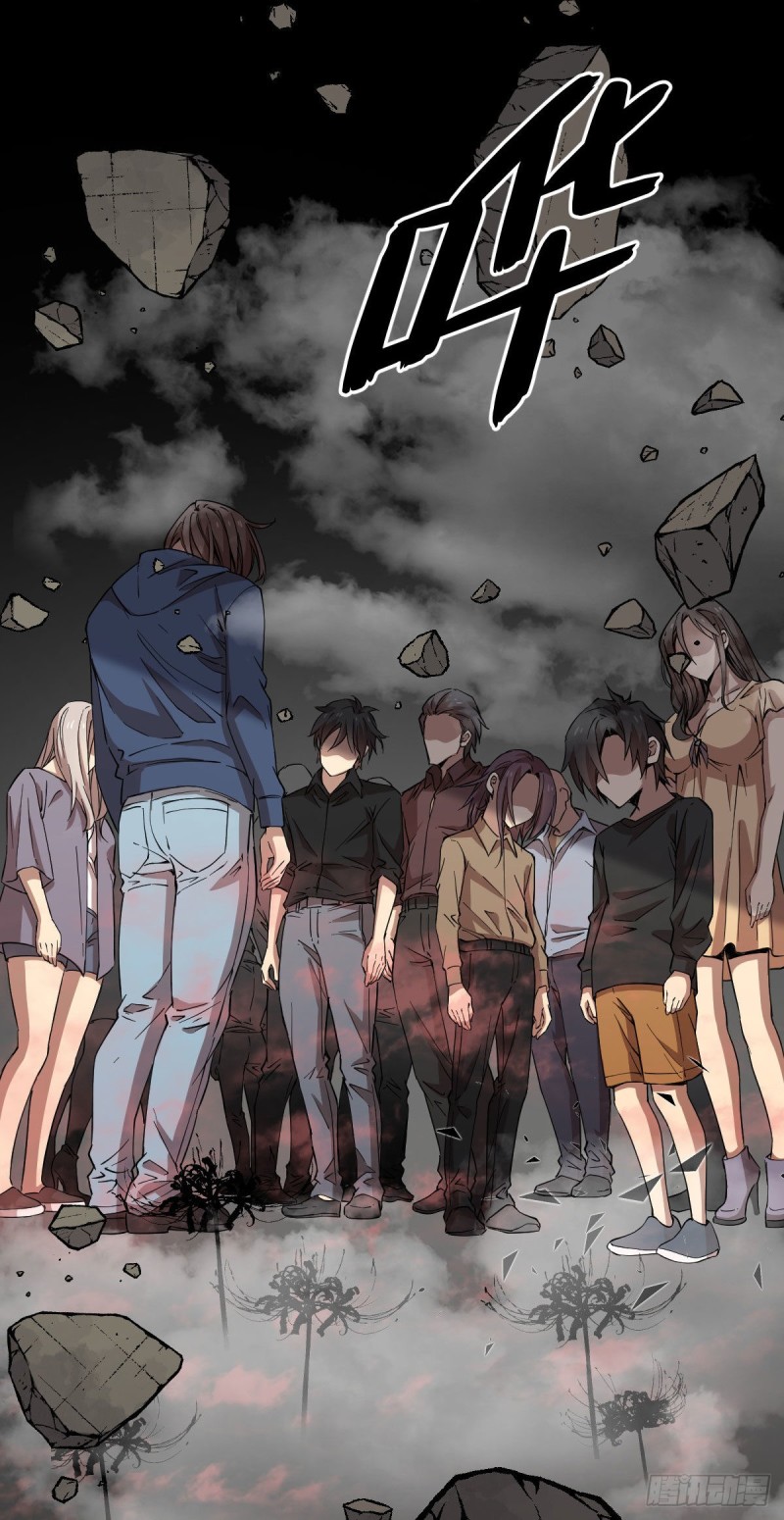 《深夜书屋》148 第35页