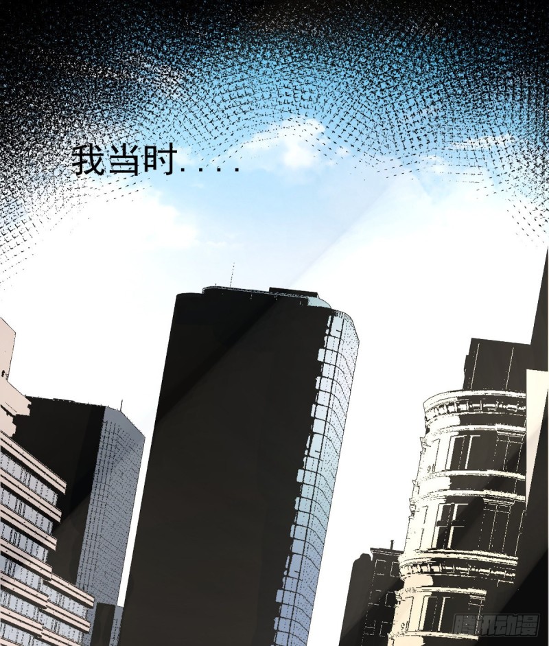 《深夜书屋》151 第12页