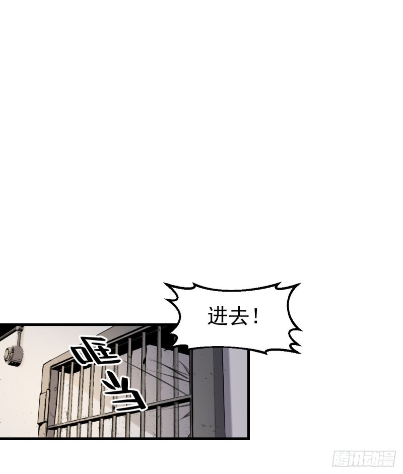 《深夜书屋》151 第9页