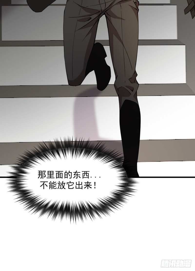 《深夜书屋》154 第13页