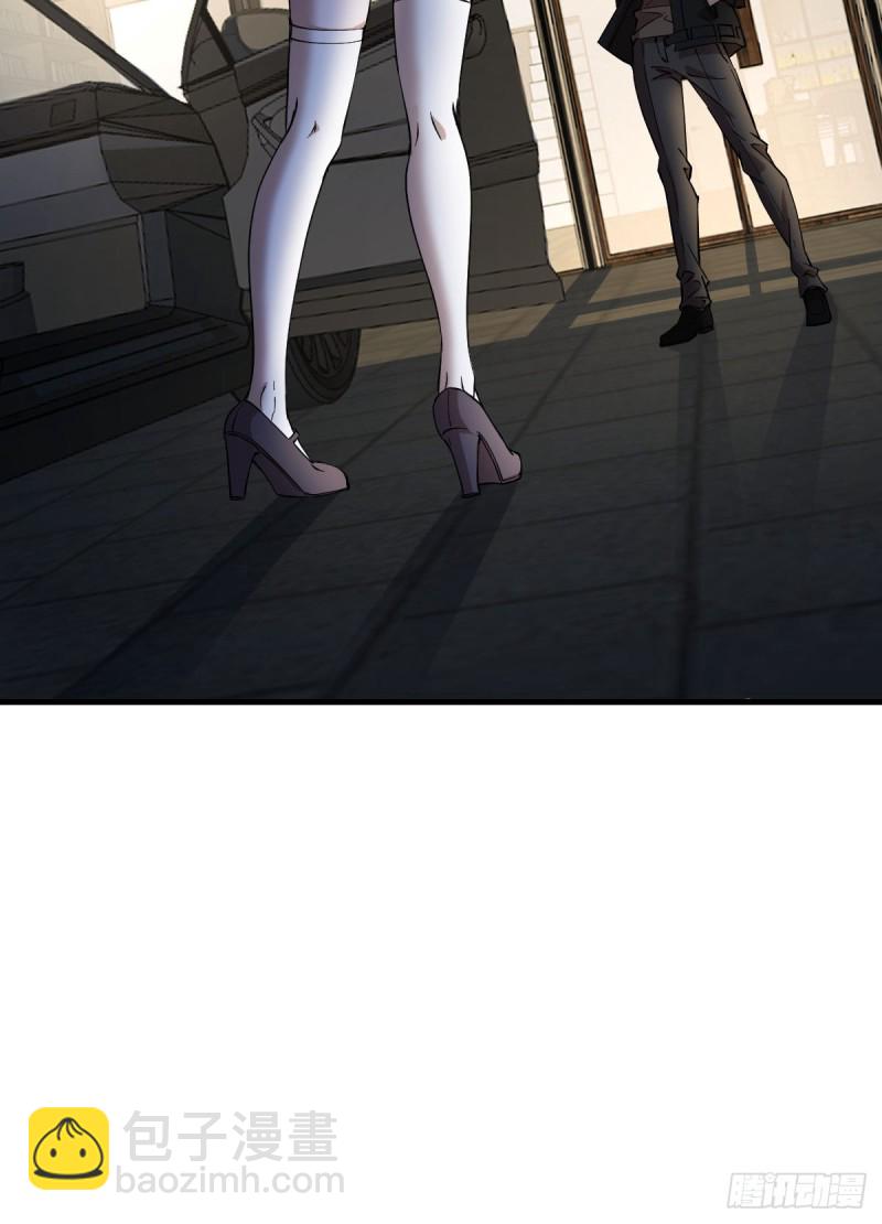 《深夜书屋》154 第16页