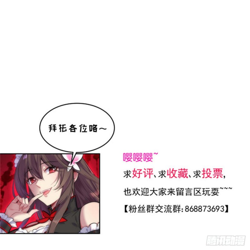 《深夜书屋》154 第45页
