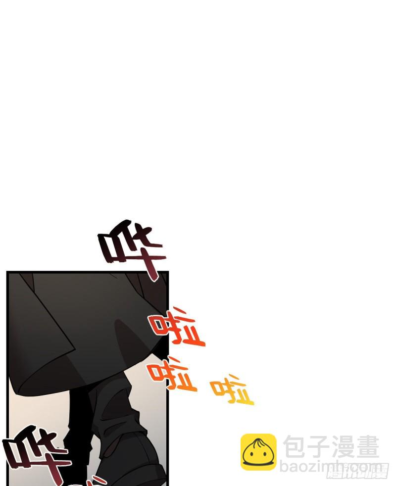 《深夜书屋》152 第10页