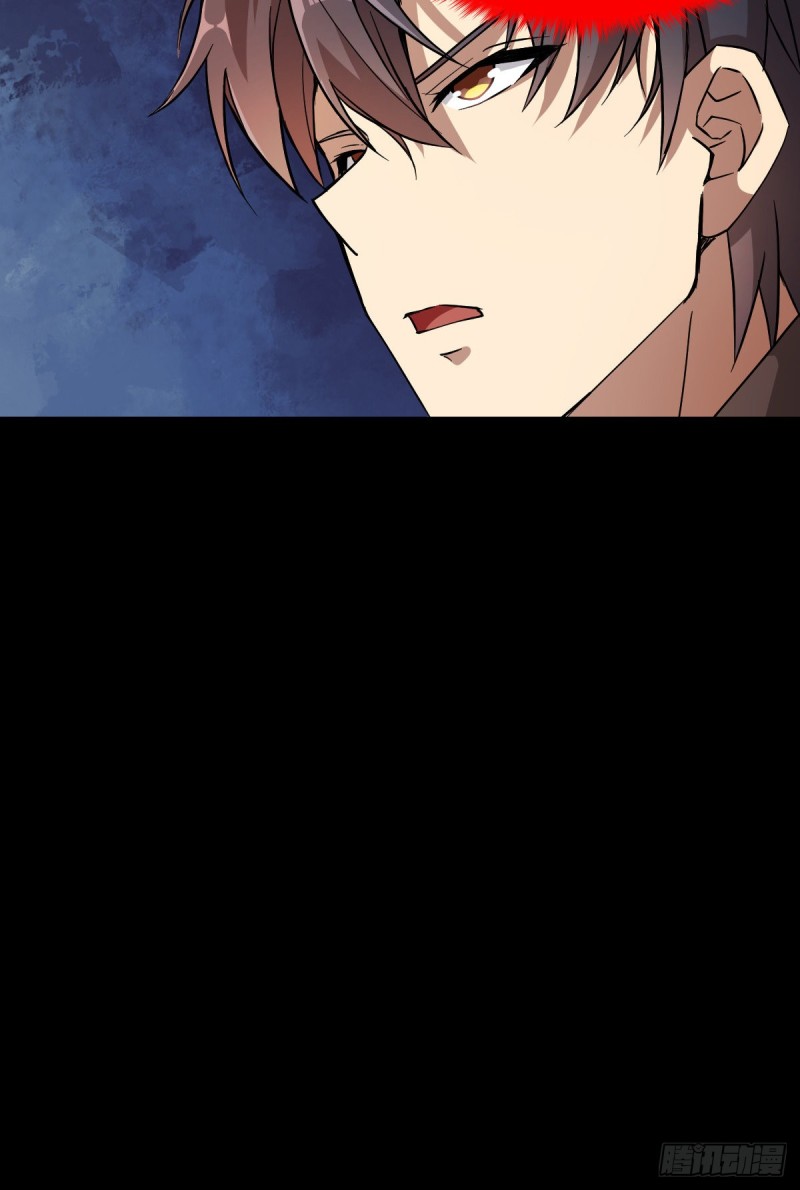 《深夜书屋》152 第40页