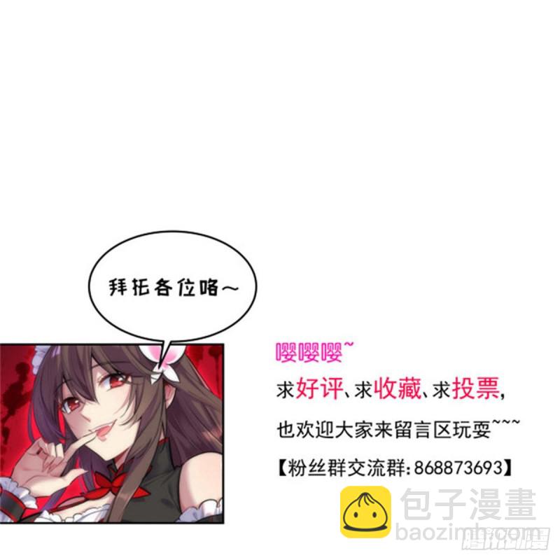《深夜书屋》152 第42页