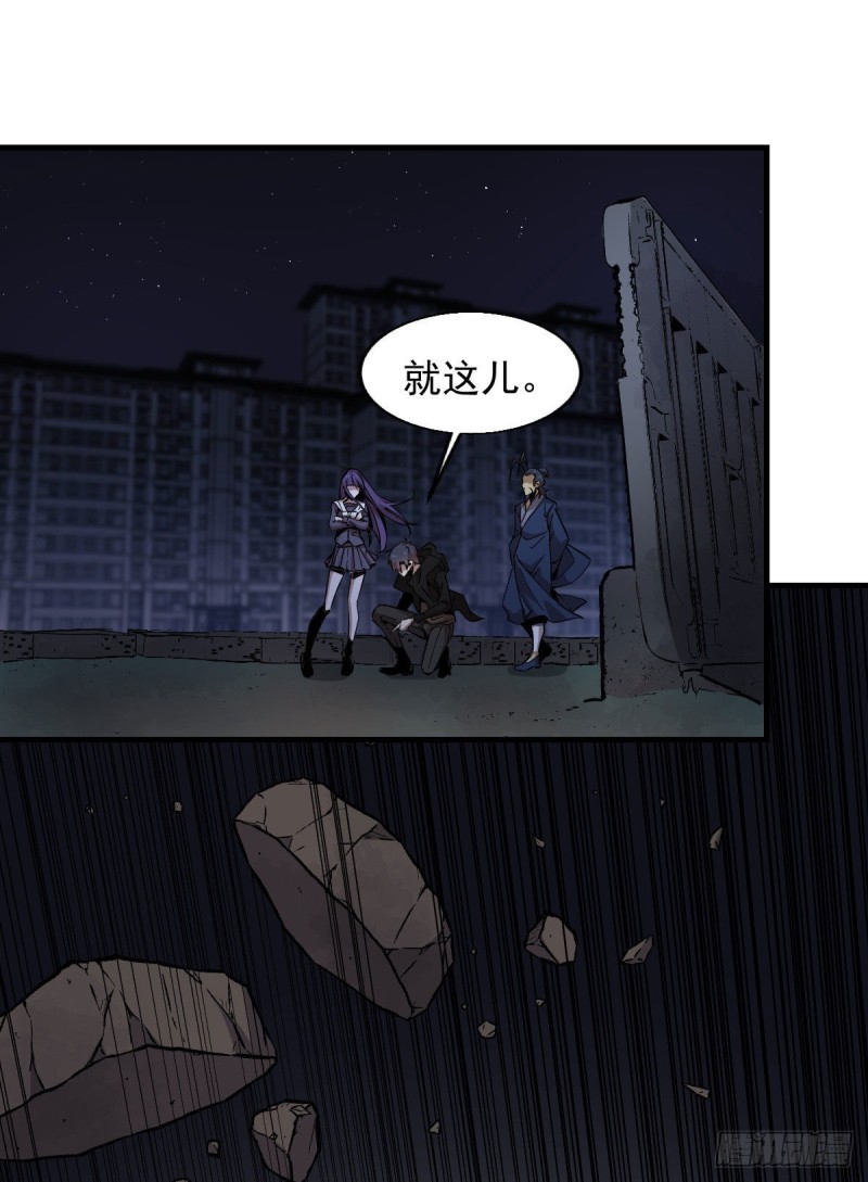 《深夜书屋》155 第12页