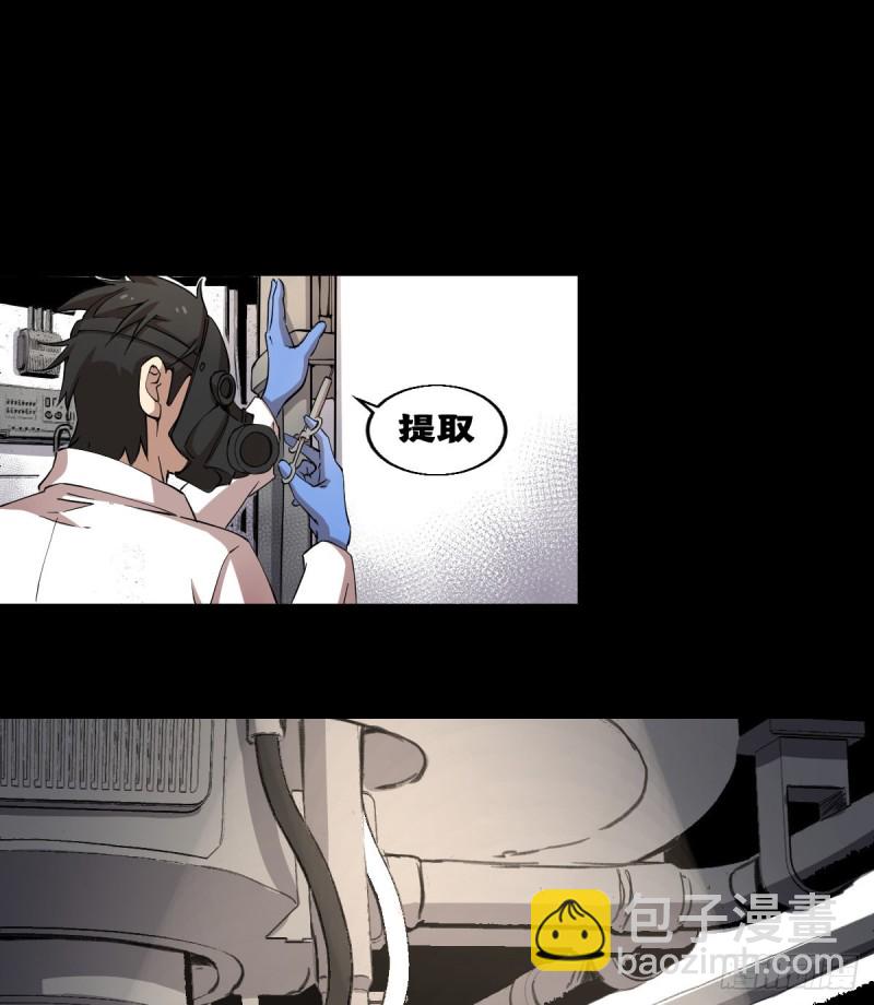 《深夜书屋》153 第12页