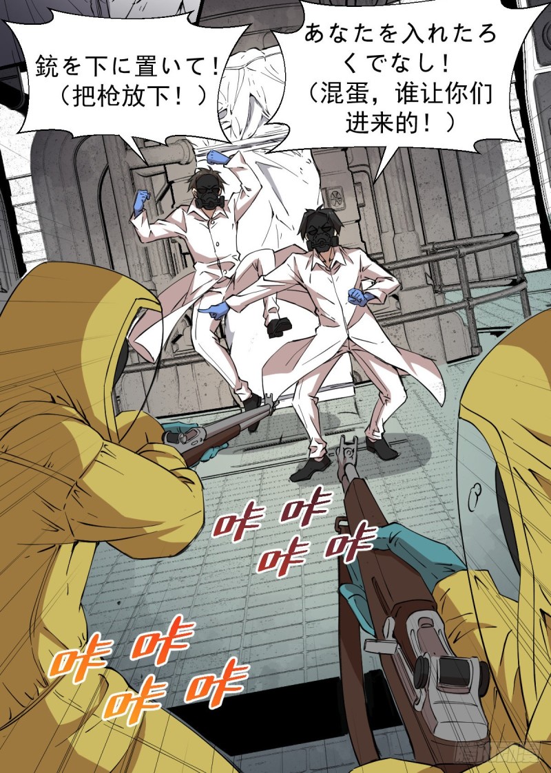 《深夜书屋》153 第21页