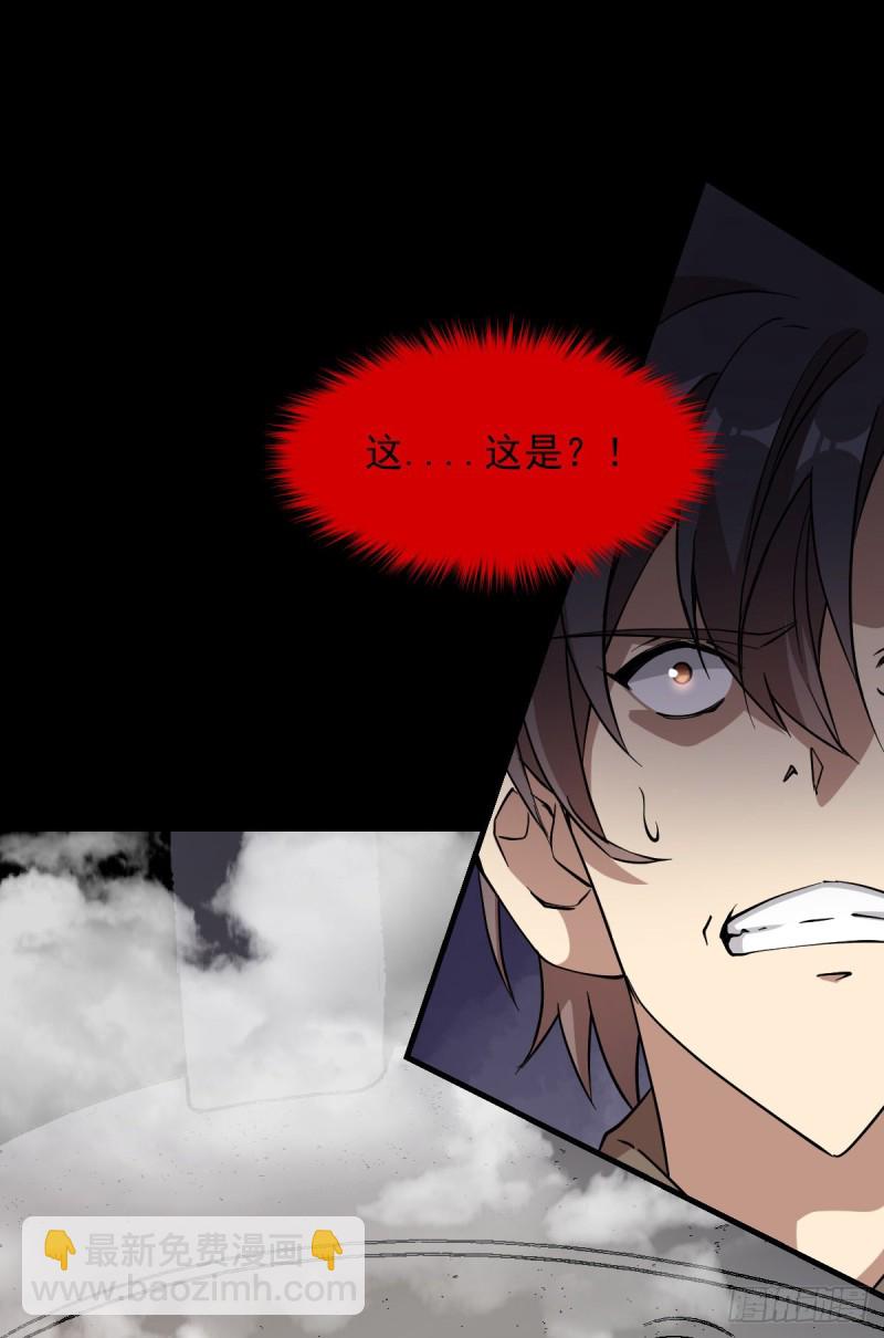 《深夜书屋》153 第25页