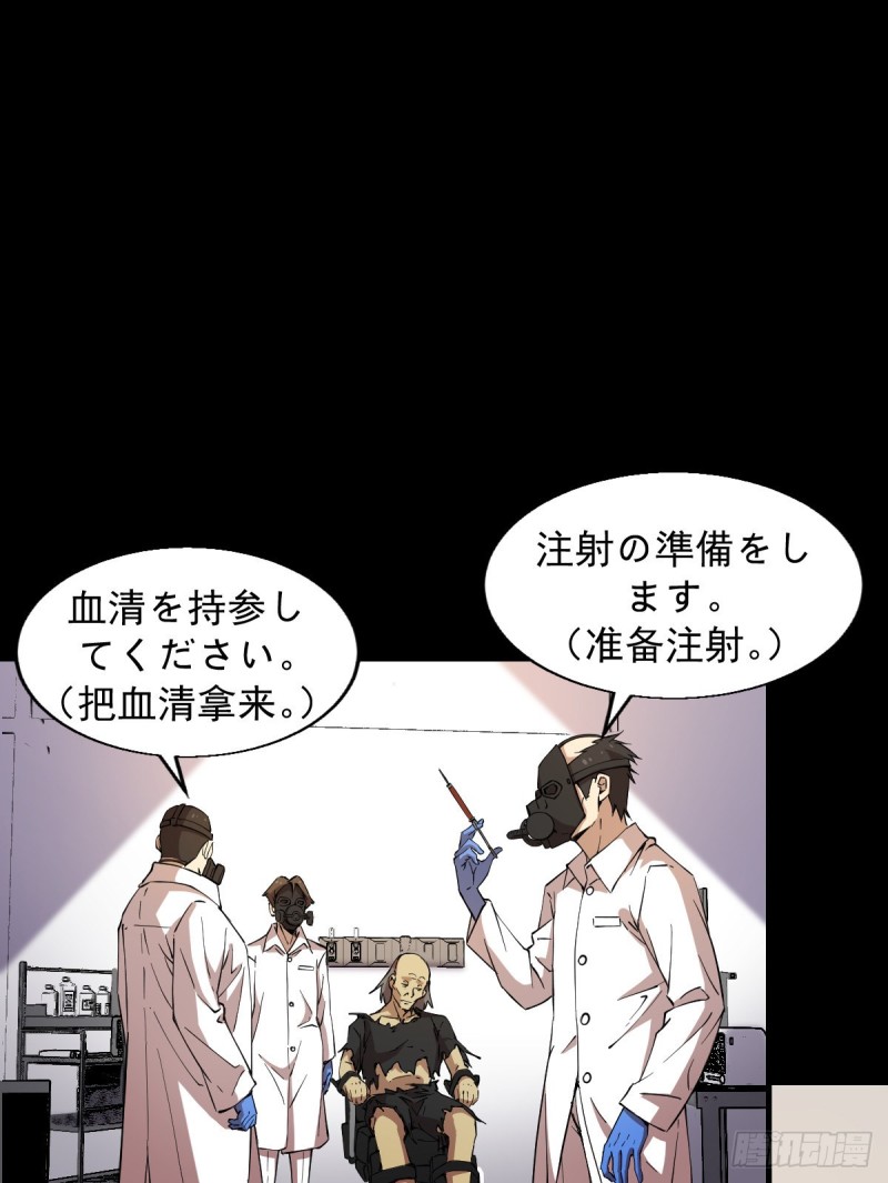 《深夜书屋》153 第2页