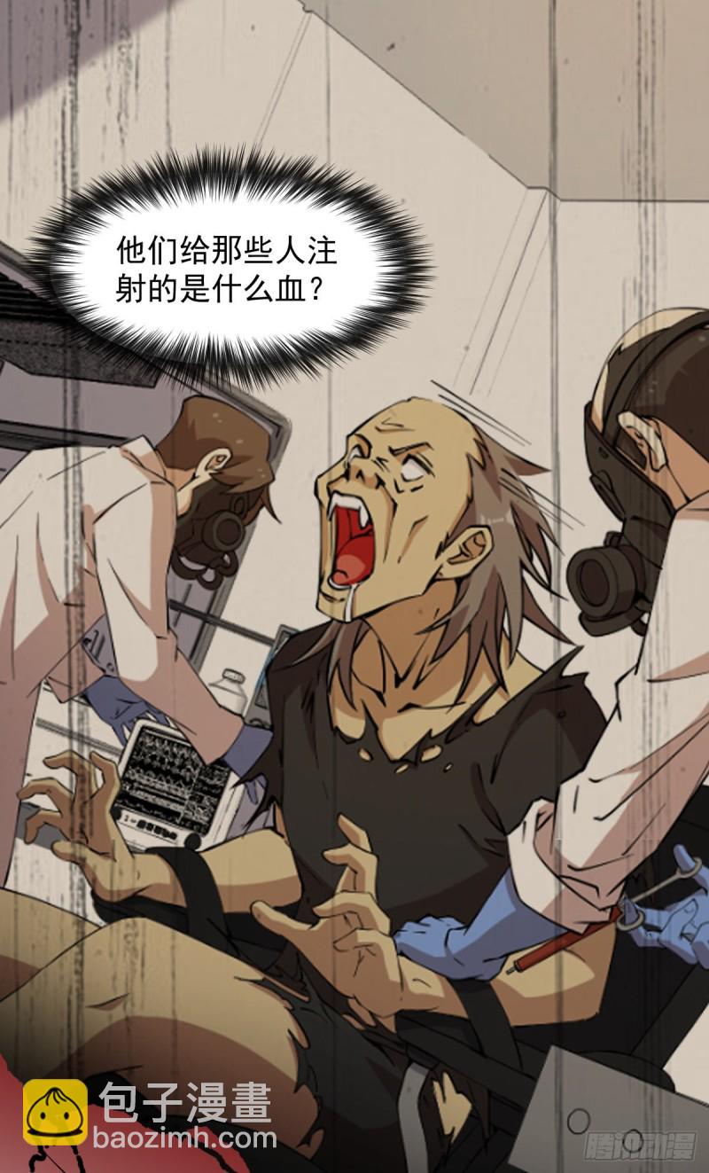 《深夜书屋》153 第31页