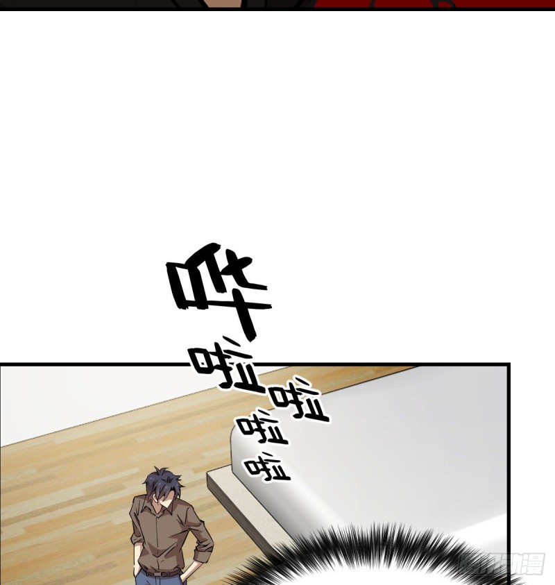 《深夜书屋》153 第34页