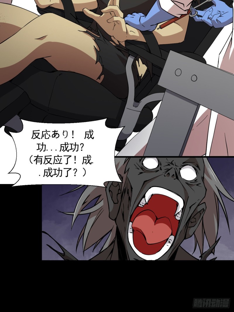 《深夜书屋》153 第4页