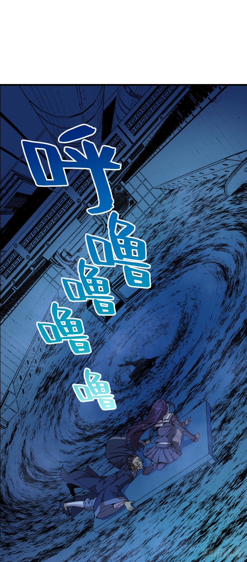 《深夜书屋》157 第14页