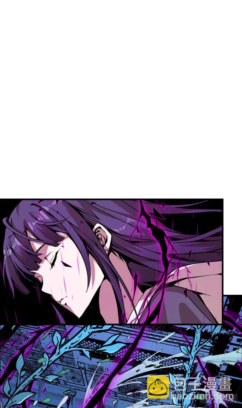 《深夜书屋》157 第2页