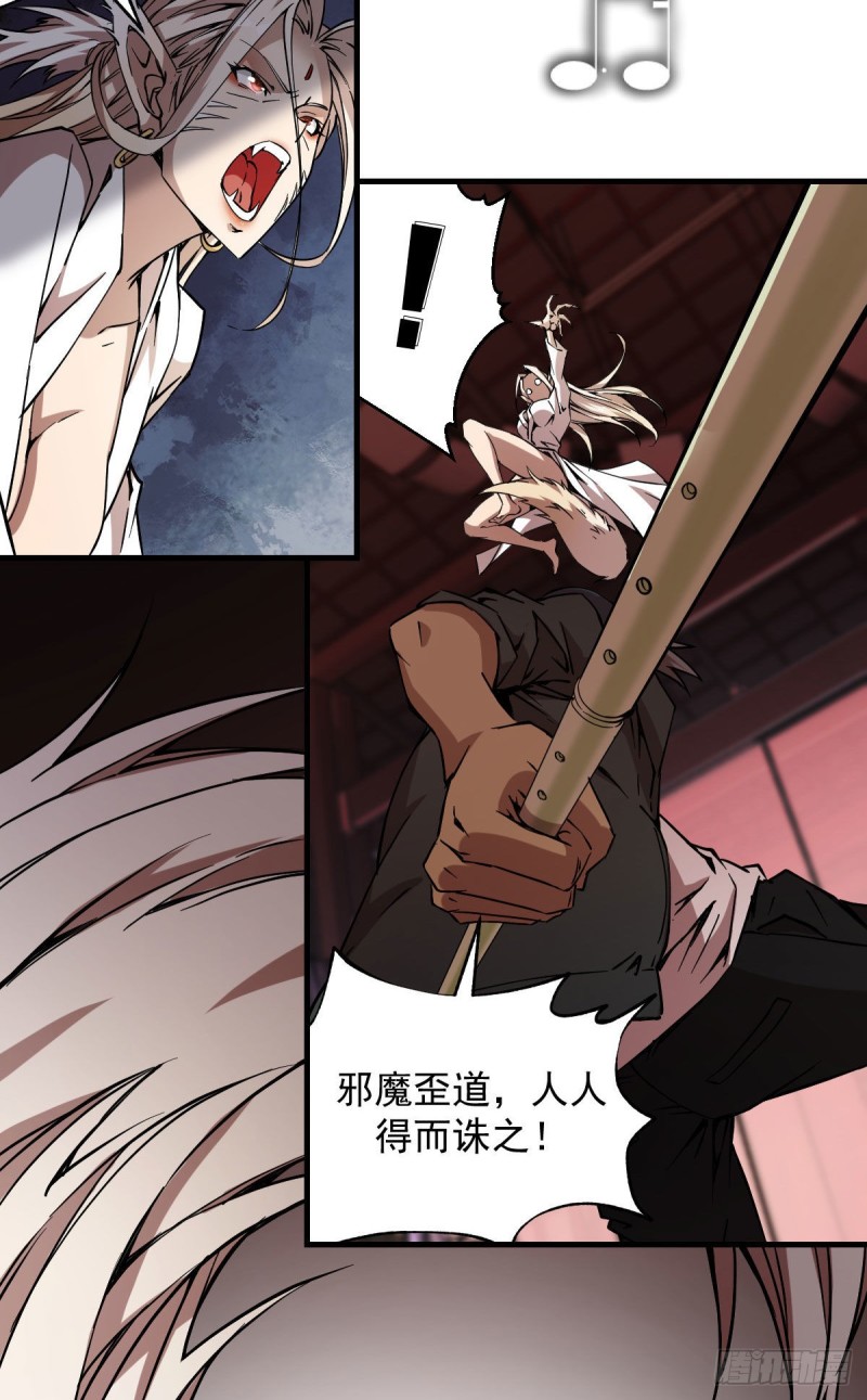 《深夜书屋》163 第9页