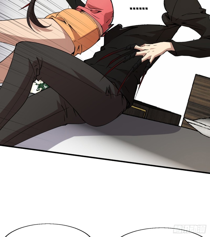 《深夜书屋》161 第32页