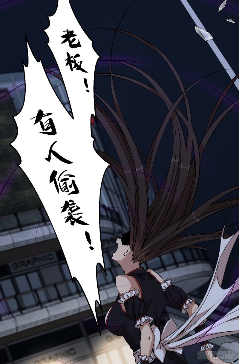 《深夜书屋》166 第12页
