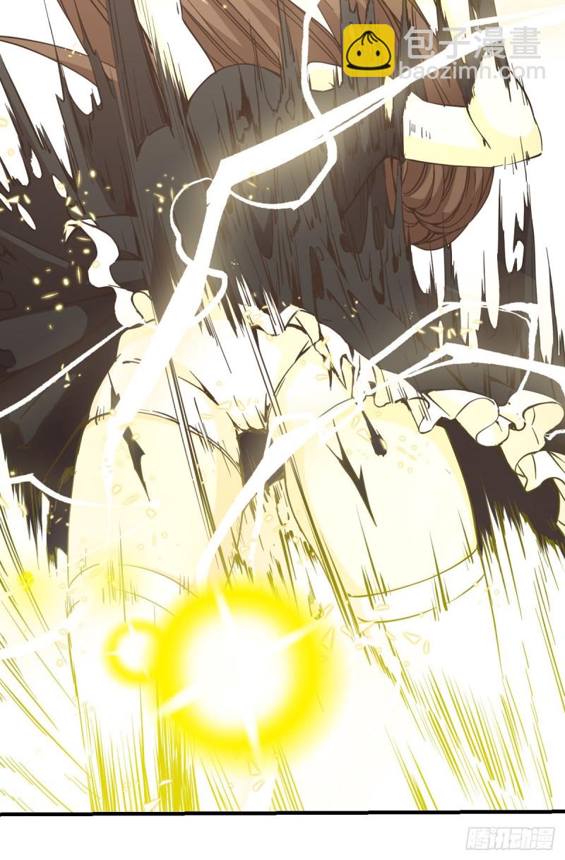 《深夜书屋》166 第19页