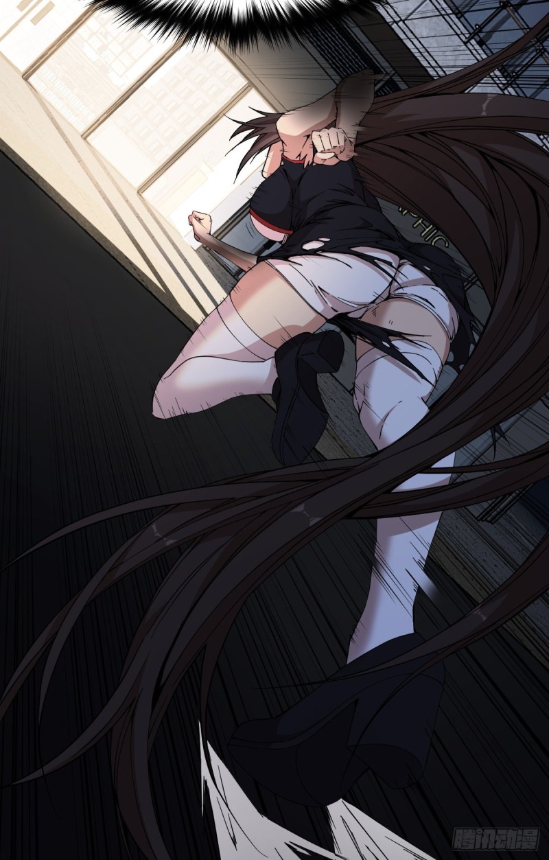 《深夜书屋》166 第22页