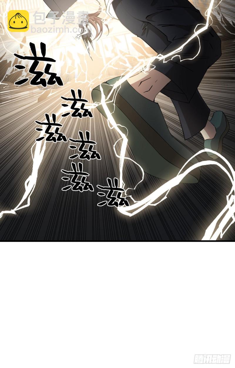 《深夜书屋》166 第25页
