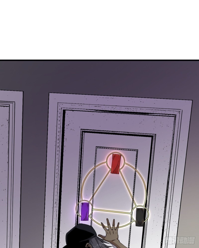 《深夜书屋》166 第2页