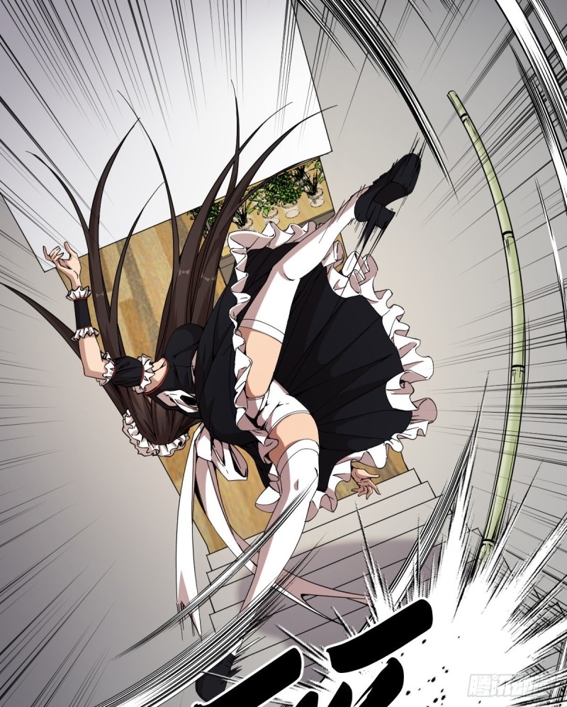 《深夜书屋》166 第5页