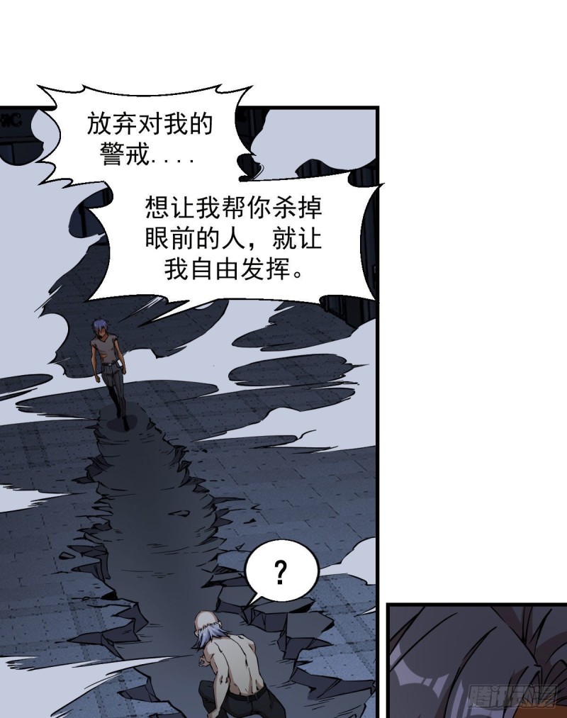 《深夜书屋》171 第14页