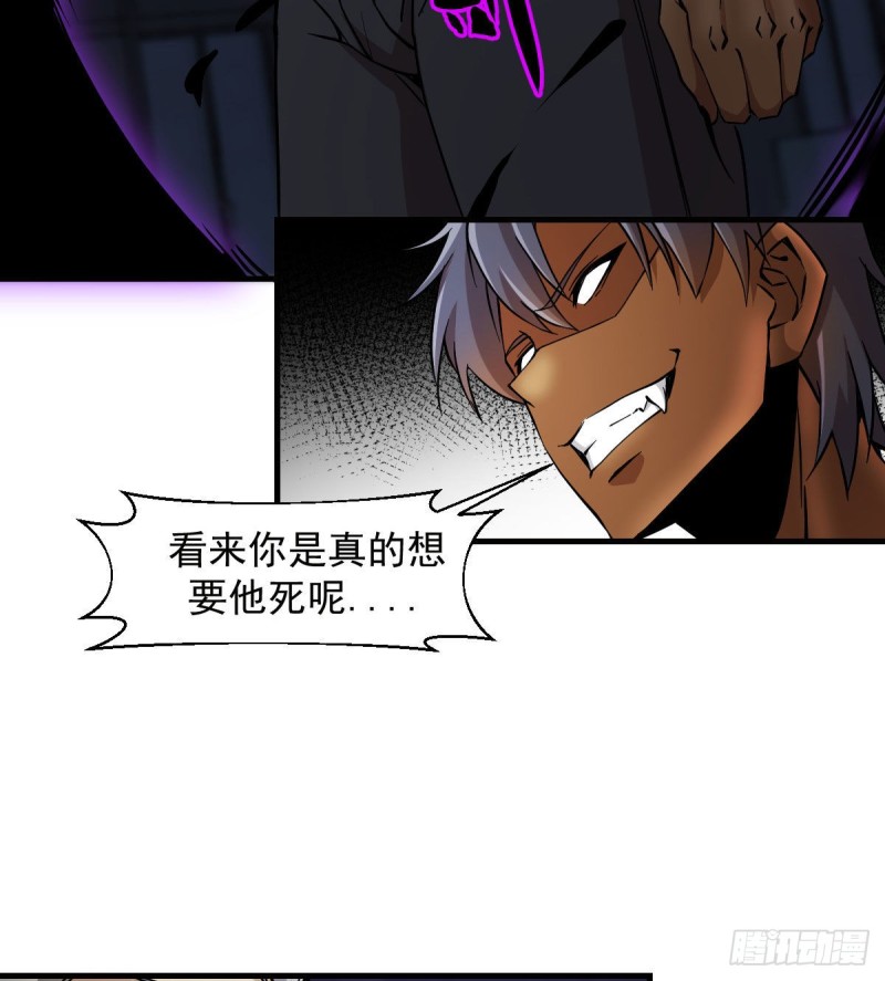 《深夜书屋》171 第17页