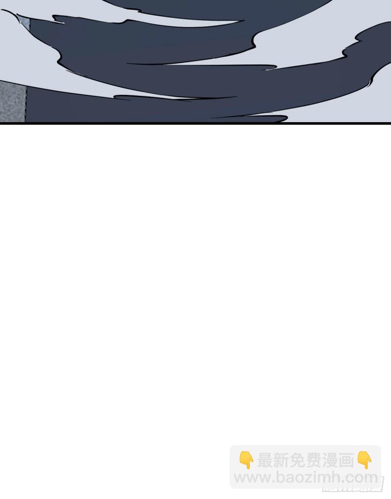 《深夜书屋》171 第43页