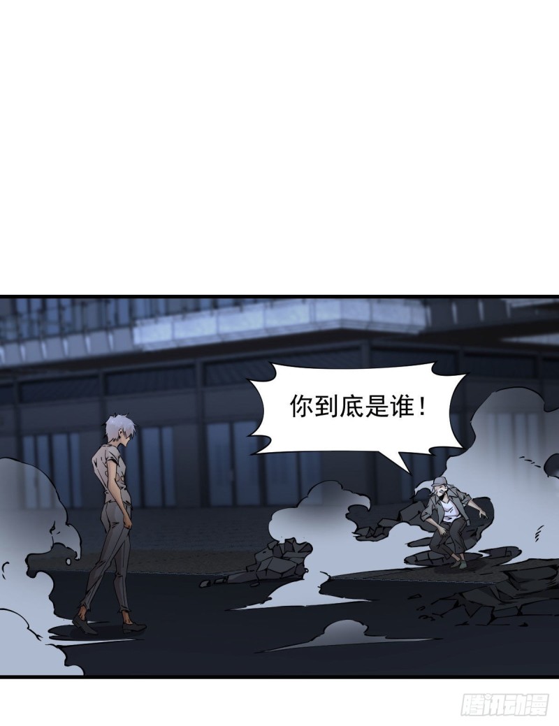 《深夜书屋》171 第4页