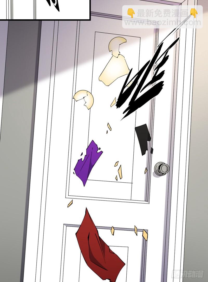 《深夜书屋》169 第15页