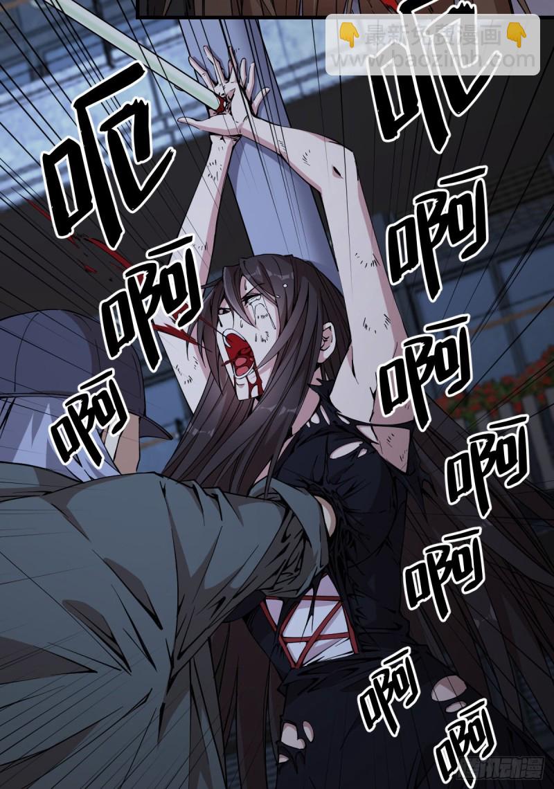 《深夜书屋》169 第3页