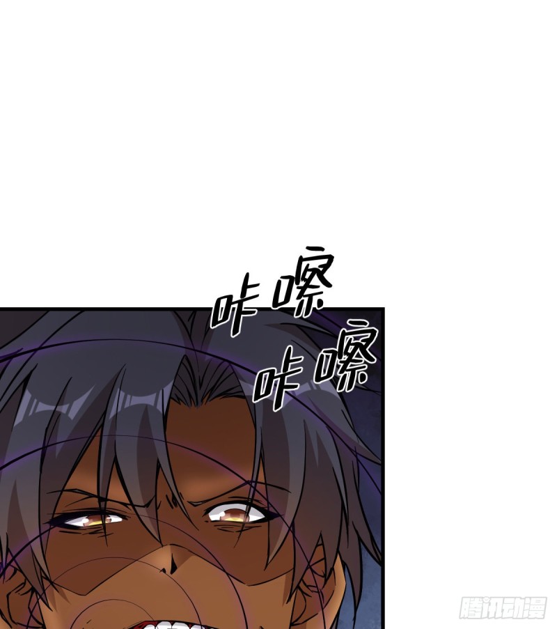 《深夜书屋》170 第21页