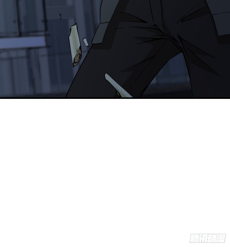 《深夜书屋》170 第24页